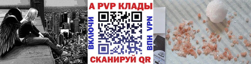 Где продают наркотики Колпашево кракен ONION  Каннабис  Cocaine  МЕФ  Гашиш 