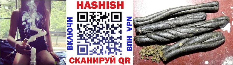 ГАШ Premium shop формула Колпашево