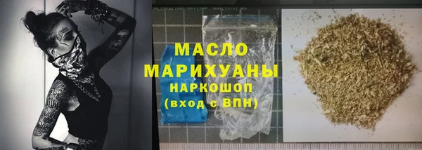 хмурый Верхний Тагил