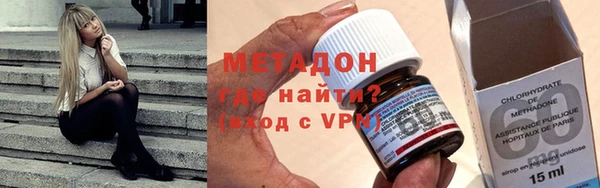 хмурый Верхний Тагил