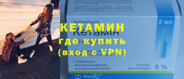 марихуана Верхнеуральск