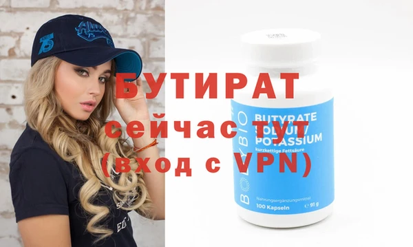 хмурый Верхний Тагил
