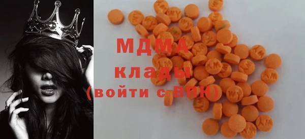 марихуана Верхнеуральск