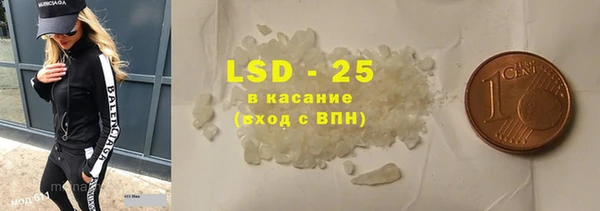 хмурый Верхний Тагил