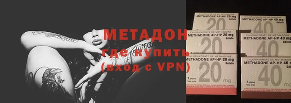 ECSTASY Бронницы