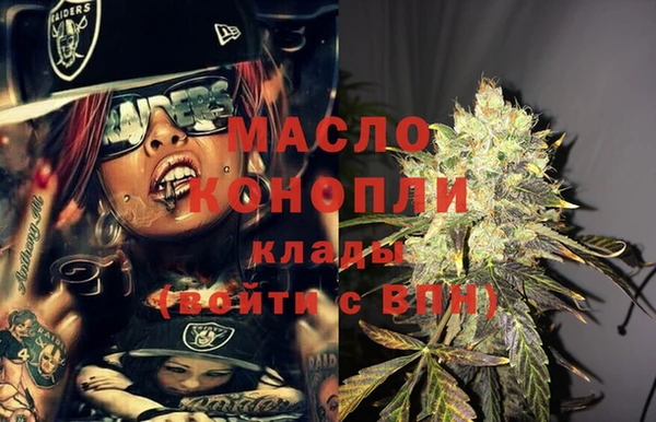 хмурый Верхний Тагил