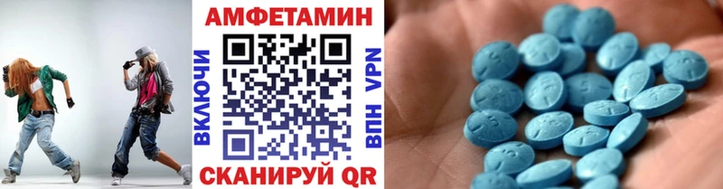MEGA вход  Колпашево  МЕТАМФЕТАМИН Methamphetamine 